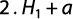 1215.png