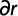 3034.png