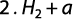 1213.png