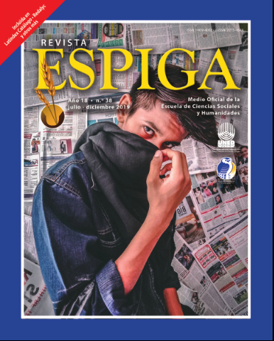 					Ver Vol. 18 Núm. 38 (2019): Revista Espiga (Publicación continua)
				